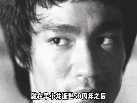 李小龙粉丝必入!|23-24西雅图海湾人客场球衣 #李小龙 #足球 #球衣 #球衣收藏#球迷 #联名