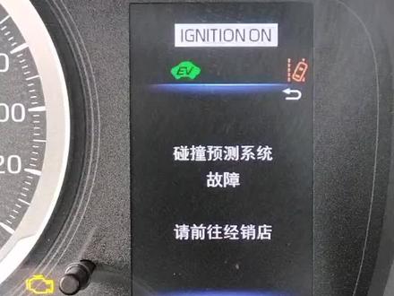 卡罗双擎碰撞预测系统故障,前置雷达校准,前光束轴校准!#汽车保养与维修 #专业维修保养 #实实在在的修车