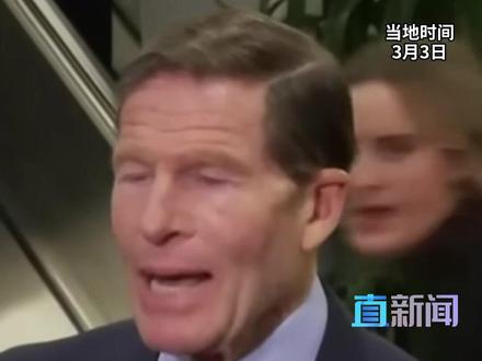 当地时间3月3日,美国民主党籍参议员布卢门撒尔在接受记者采访时表示,美军或将向伊朗派遣地面部队。#美国 #伊朗 #中东 #媒体精选计划 #美军或将向伊朗派遣地面部队