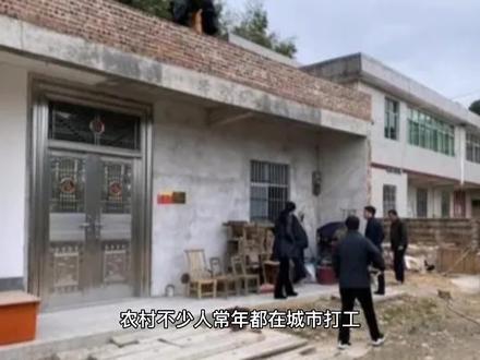 农村红白喜事,办白事酒去帮忙的人,为什么比办红事人要多?