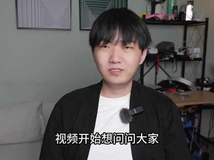 国产小屏手机多亲3ultra使用体验