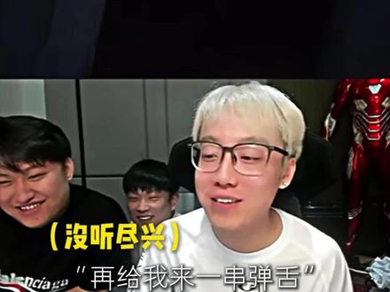 俄罗斯娜娜可以拼一下#陈泽 #陈泽二创大赛 @陈泽-