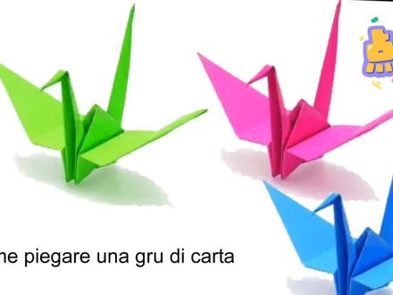 千纸鹤,很多人都会吧,不会的赶紧来学学! #手工折纸 #手工diy #折纸教学