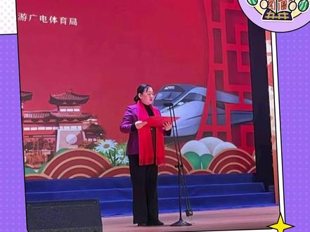 有这样的书记,蓝山县真的赢麻了 #永州 #书记 #问政 #人民 #邓群