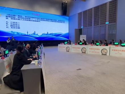 #线上抢答系统 #抢答器使用技巧#知识竞赛#活动方案策划 抢答器使用技巧,怎么可以精准的抢答成功,关注私聊哈