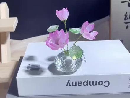 水晶琉璃荷花摆件 教程