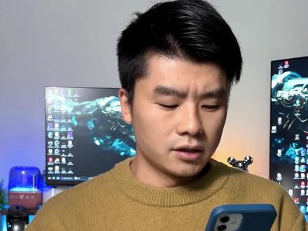 图层边缘发光很生硬怎么办?一招解决! #ae #AE教程 #后期制作 #干货分享 #ae学习