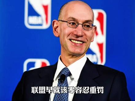 多尔特恶意伸脚,直接绊倒约基奇,掘金雷霆发生冲突,多尔特驱逐离场#掘金雷霆发生冲突 #掘金vs雷霆 #多尔特 #约基奇