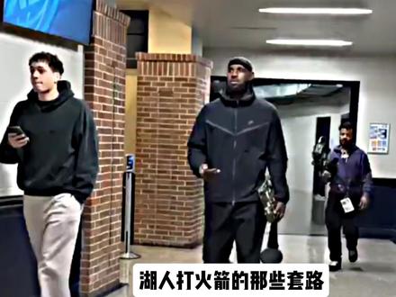 雷霆大胜湖人,雷霆为什么降低比赛强度 #詹姆斯 #湖人 #NBA #雷霆 #SGA