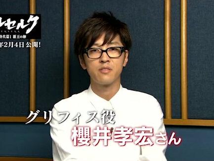 原来这么多男神,原来都是同一个声优~#热门 #声优都是怪物