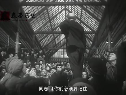 #苏联 #俄罗斯 #二战 #高燃混剪 #怀旧 锤子代表工,镰刀代表农,正是这种工与农的结合却创造了不朽的传奇,它更是一种信仰,在镰刀和锤子面前,一切牛鬼蛇神将不复存在