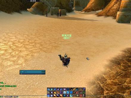 #魔兽世界怀旧服 #法师单刷 44~54练级圣地~