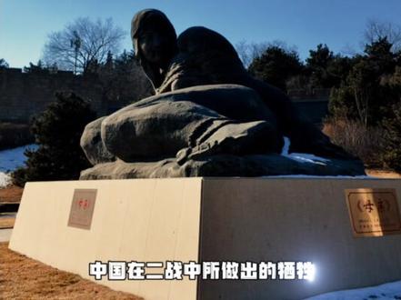 日前,烽火工作室在国际游戏平台steam上发布了一则国产3A抗日题材游戏《烽火十四》,引发了强烈反响。游戏讲述了1931年至1945年中国人民艰难抗日的悲壮历史。
游戏中,玩家将扮演七位不同人物,参与了十六场知名战役。值得一提的是,其中四场战役发生在山西。
烽火十四能否成为既黑神话悟空只之后。再度与山西元素双向奔赴的3A游戏大作?山西全省上下又该积极做些什么呢?
#烽火十四
#抗日战争
#山西文旅
#黑神话悟空
#山西古建筑