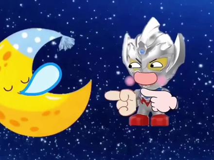 #抖音热点宝 #益智动画 #儿童动画 #奥特曼 #五星红旗简笔画 @DOU+上热门 @抖音小助手