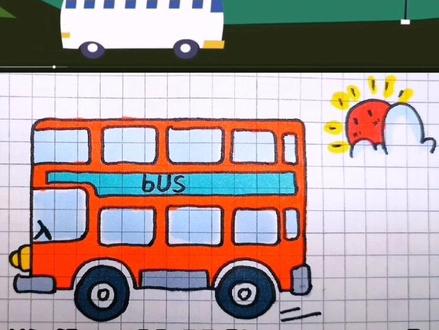 教你画简单的双层巴士#简笔画 #儿童简笔画 #简笔画教程 #简单易学 #每日一画