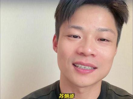 11月21日,苏炳添告别赛后首次直播谈未来规划:以后不再参加比赛,但还会继续留在田径,帮助更多年轻人完成梦想。