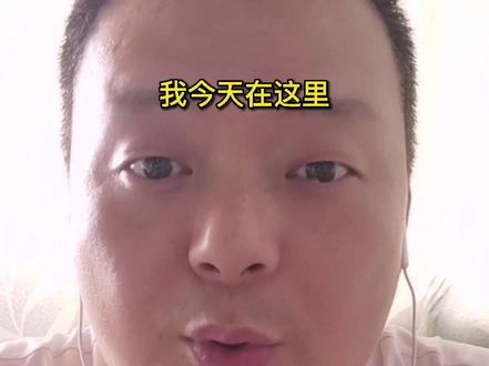 想唱歌找不到伴奏怎么办?想给歌曲降调怎么办?其实一部手机就可以搞定!#手机