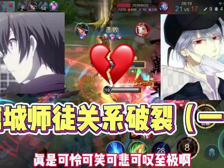 这就是你们心目中的凉城!