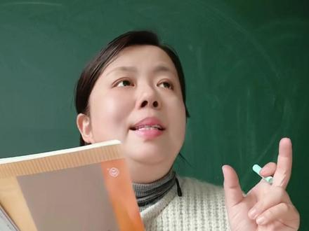 三年级下册新教材,第五单元所有新增考点汇总#三年级 #三年级语文 #三年级下册语文
