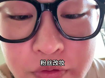 @萌犬金条🐶 #大帅改妆