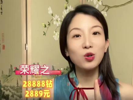 抖音直播间礼物特效你见了有多少