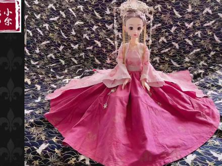 旧物改造之古风娃衣#原创 #汉服 #古风 #手工 #娃衣 #bjd古风