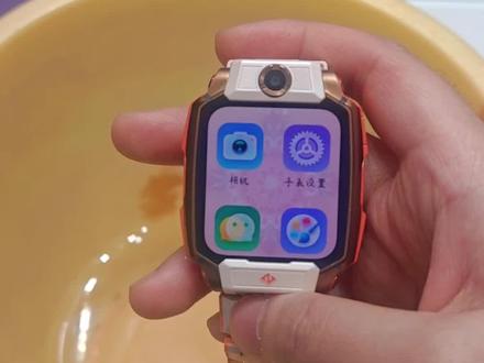 手表不小心掉水了怎么办?#电话手表#小天才电话手表#儿童手表#小天才儿童手表#荆州