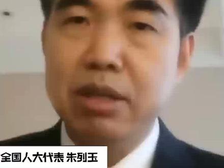 全国人大代表再次呼吁:取消醉驾罪!你怎么看?