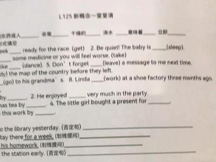 #上热门 打印机无线设置第4集:hp136w/1188w无线网络连接,打印机换网设置。#惠普打印机 #打印机 #办公设备 #烟台打印机