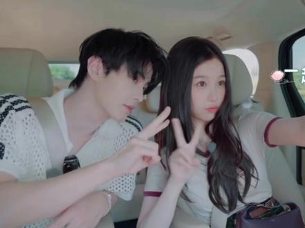 有种感觉是家属感#虞书欣何与 #姜暮 #靳朝 #双轨 #泰甜啦