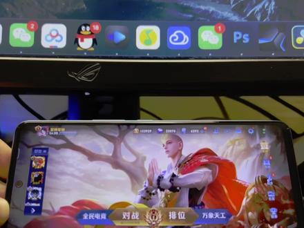 你的手机,下个赛季还撑得住吗?