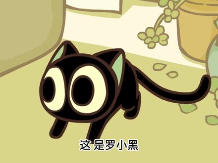 报告:抓到了一只"罗小黑",DIY罗小黑长尾巴造型挂钩。 #罗小黑 #木雕 #手工