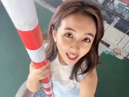 #打卡 #猎奇 #广播 #电视塔 #网红 #拍照 #vlog日常 #vlog 站到最高点打卡湖景照