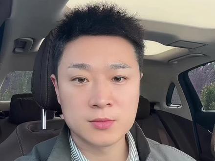 初试高分被刷的概率有多大?不是以上三点,就别加内心戏了,你上岸稳了!#考研复试 #考研上岸 #复试调剂