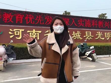 郸城教育新秀——光明高中,你认为它多久能追上一高#郸城#郸城一高 #记录校园生活#学校 #小县城