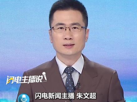 今天是3月31日,是生财过“亿”的日子!三月的最后一天,愿你财运亿点富贵,事业亿路长虹,好事亿万可能!即将到来的四月里,祝你一路顺、一路发、一路笑开花!#发财 #好运