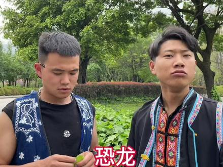 #云南方言 #云南小亚哥@抖音小助手 一般你们吵架呢时候说不说?