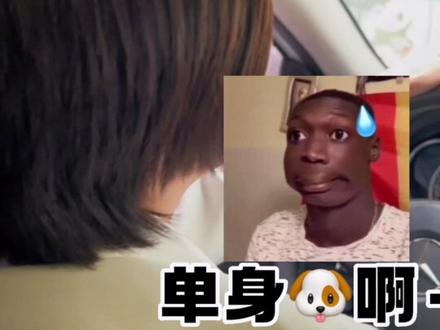 赵总闺蜜请吃饭#曾经的领导现在的媳妇 #娶了自己领导 #姐弟恋