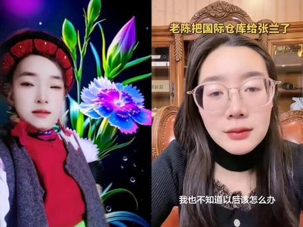 和 @安其与大叔的爱情故事 一起 #合拍