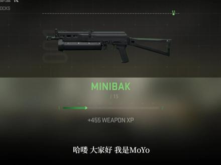 最脑死无敌挂机武器经验获得方法 赶紧AFK #COD19 #使命召唤 #COD16 #cod战区 #codmw2