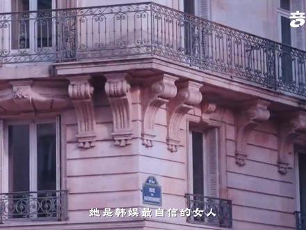 她是韩娱最自信的女人,却因一曲solo把脸面踩在脚底 #张元英 #IVE #kpop #女团 #抖音音乐客厅