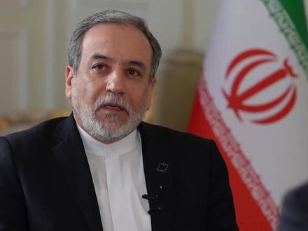 形势一夜反转?伊朗强硬致信联合国,美媒:中俄军舰现身波斯湾#零基础看懂全球 #全球创作者计划 #春节世界观察 #新年囤点专业货