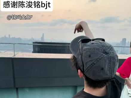 #TF家族#陈浚铭#左奇函 @TF家族