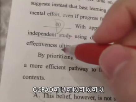 福建七市联考 好像变成六市了
#学习哪有不疯的 #对答案 #高三 #期末考试
