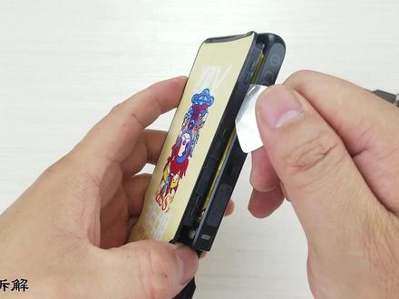 打开来电科技的共享充电宝,感觉是个最没拆解难度的共享产品