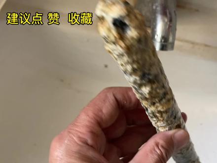 自己动手更换美的热水器镁棒和拆开发热管清洗内胆,半天很充实 #热水器维修 #家电维修 #维修电工 #维修 #记录真实生活