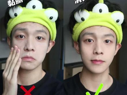 正确护肤手法,保姆级教程!学起来吧~#护肤手法