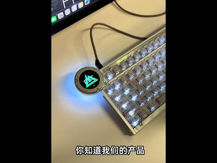 以为找了个三角洲高玩测试 BE745 是测性能,直到他按下 ESC,触发了麦小文的‘隐藏福利’……
#BE745 #BattleyeR2 #怒喵磁轴 #三角洲行动