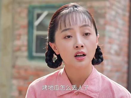 费霆去食堂工作#纯真年代的爱情