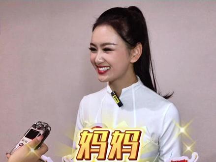 学青会开幕式台前幕后,引导员、仪式标兵说感受!#南宁 #广西dou知道 #学青会 #学青会开幕式 #运动会开幕式 @抖音小助手